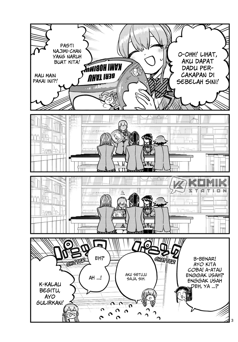 Komi-san wa Komyushou Desu. Chapter 252 Image 3