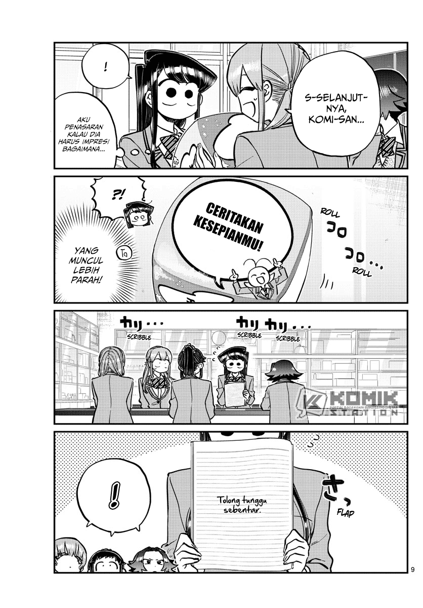 Komi-san wa Komyushou Desu. Chapter 252 Image 9