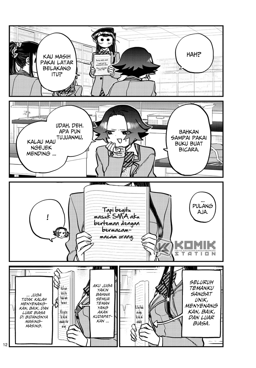 Komi-san wa Komyushou Desu. Chapter 252 Image 13