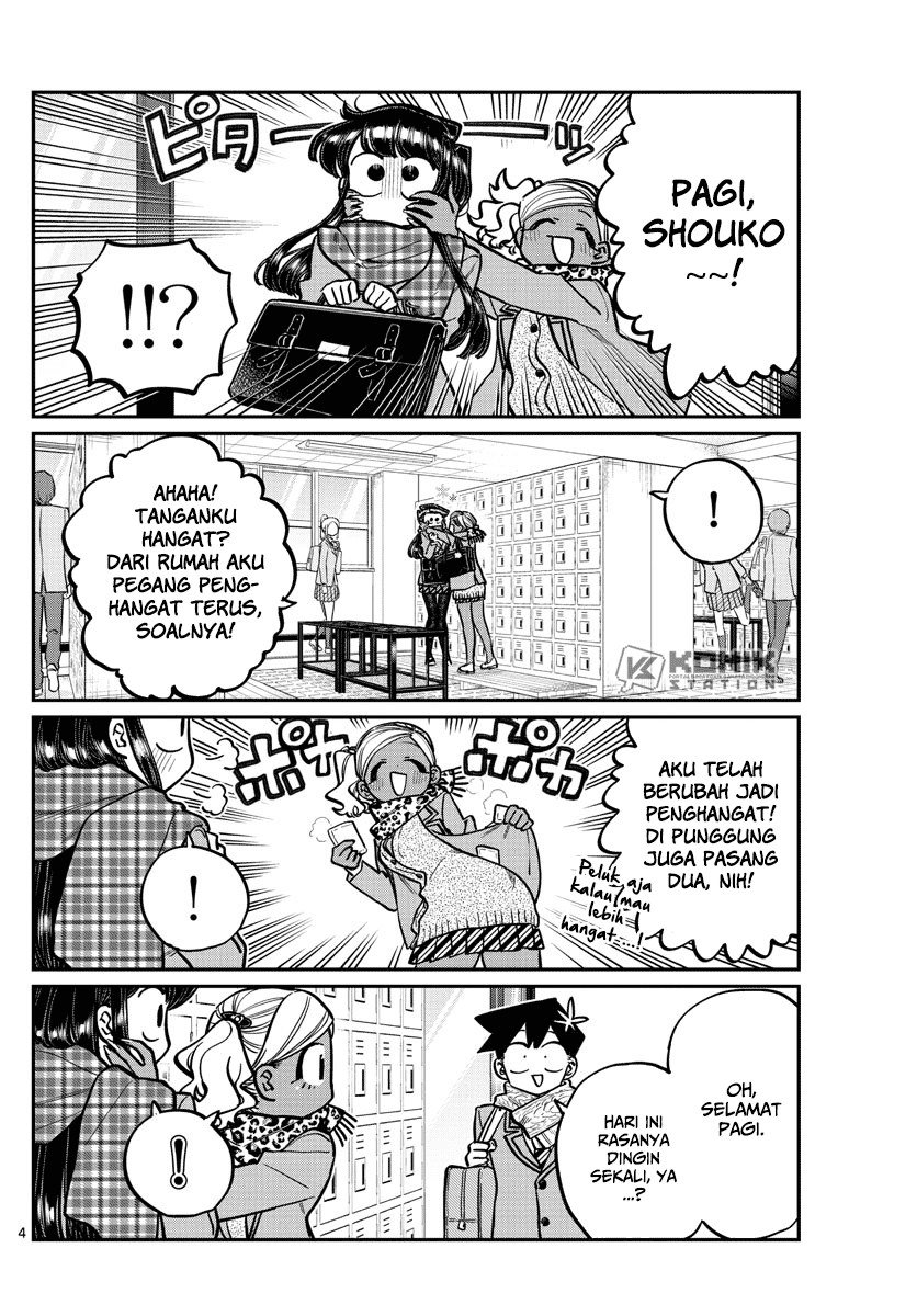 Komi-san wa Komyushou Desu. Chapter 255 Image 4