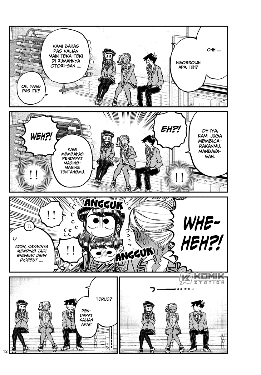 Komi-san wa Komyushou Desu. Chapter 255 Image 13