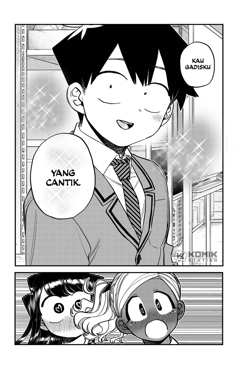 Komi-san wa Komyushou Desu. Chapter 255 Image 14