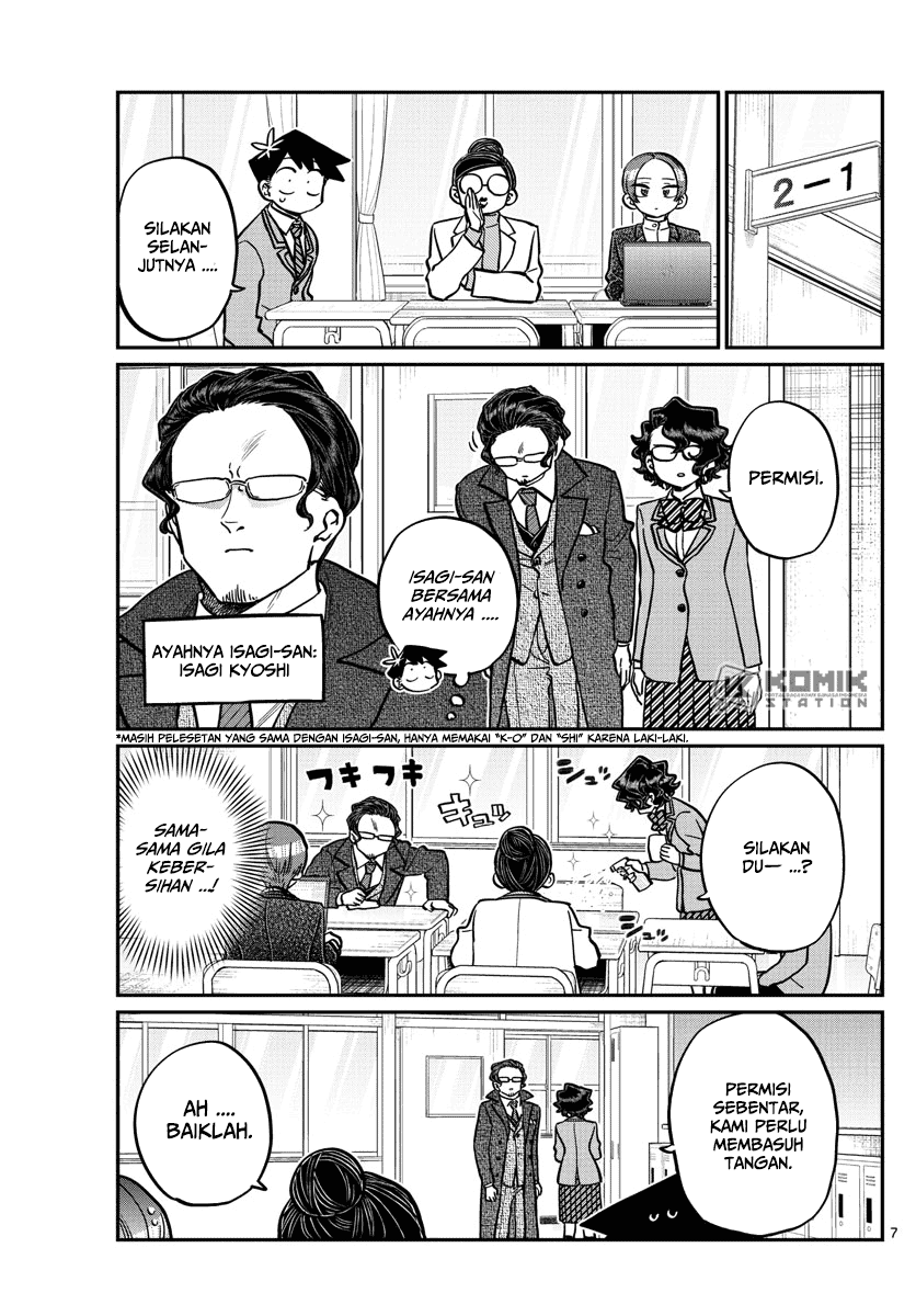 Komi-san wa Komyushou Desu. Chapter 256 Image 7