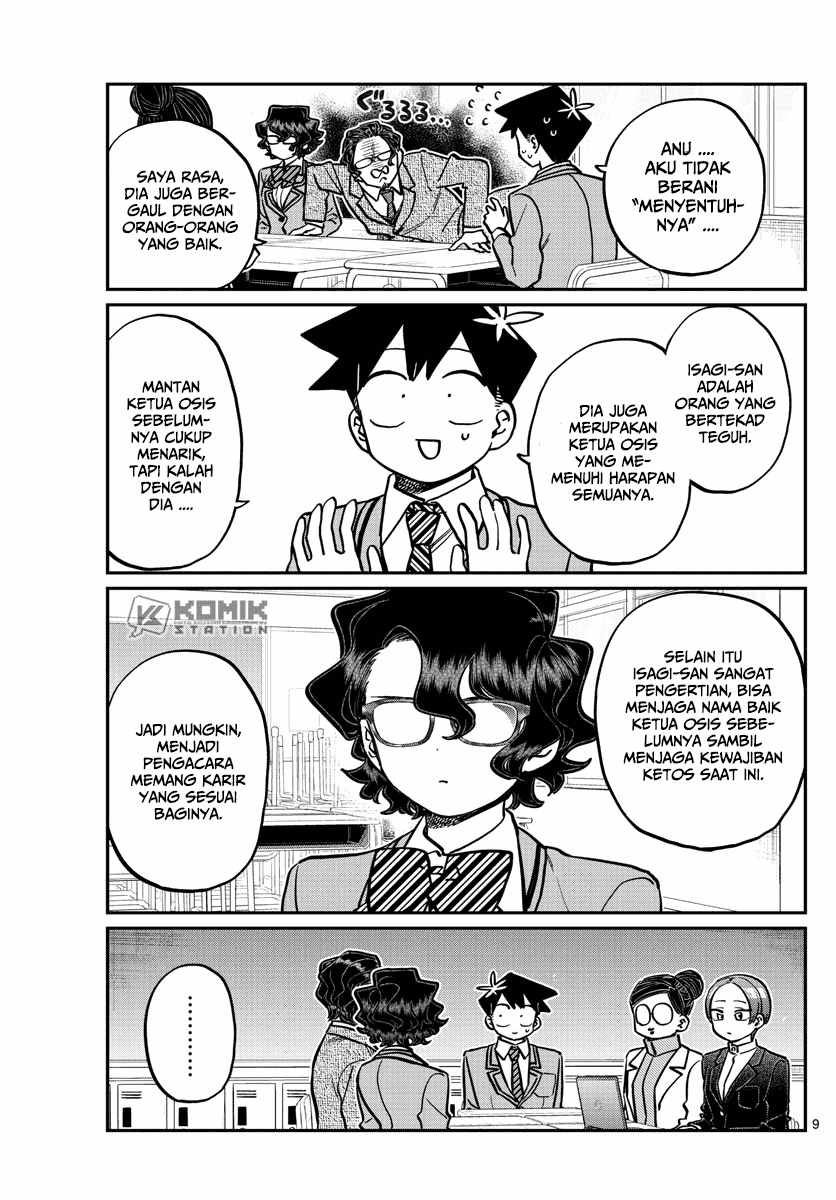 Komi-san wa Komyushou Desu. Chapter 256 Image 9