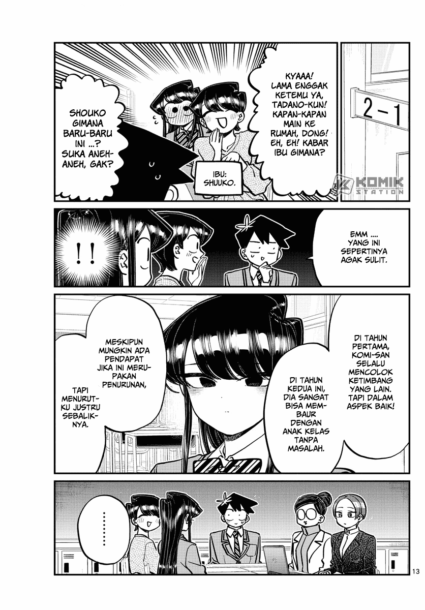 Komi-san wa Komyushou Desu. Chapter 256 Image 13