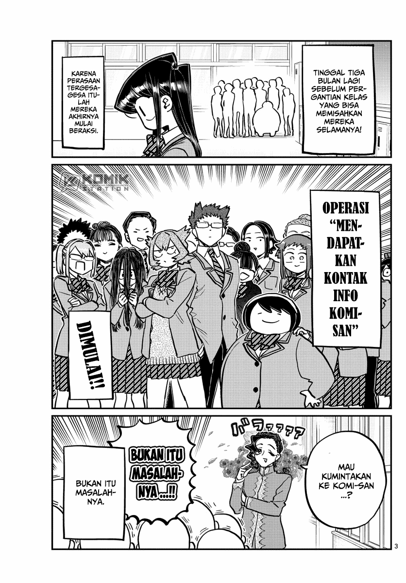 Komi-san wa Komyushou Desu. Chapter 258 Image 4