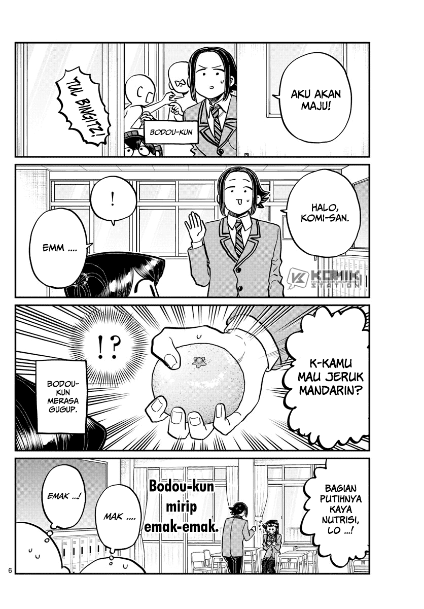 Komi-san wa Komyushou Desu. Chapter 258 Image 7