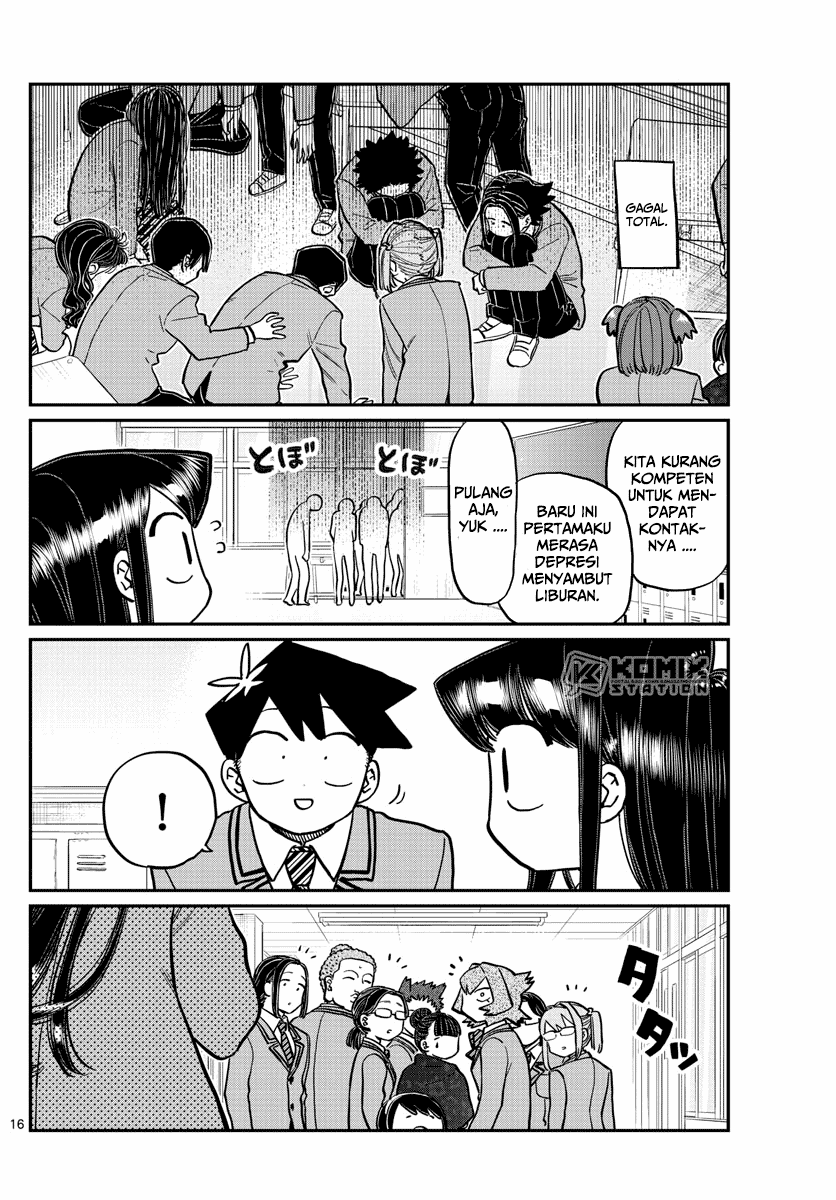 Komi-san wa Komyushou Desu. Chapter 258 Image 17
