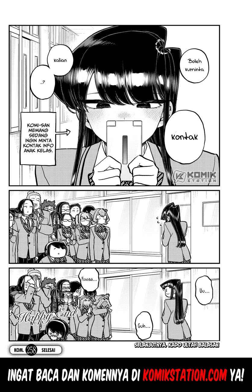 Komi-san wa Komyushou Desu. Chapter 258 Image 19