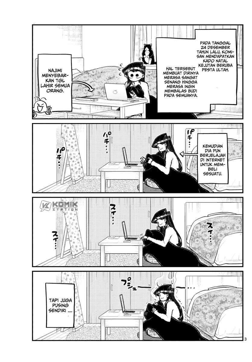 Komi-san wa Komyushou Desu. Chapter 259 Image 3