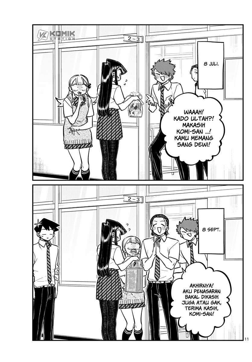 Komi-san wa Komyushou Desu. Chapter 259 Image 12