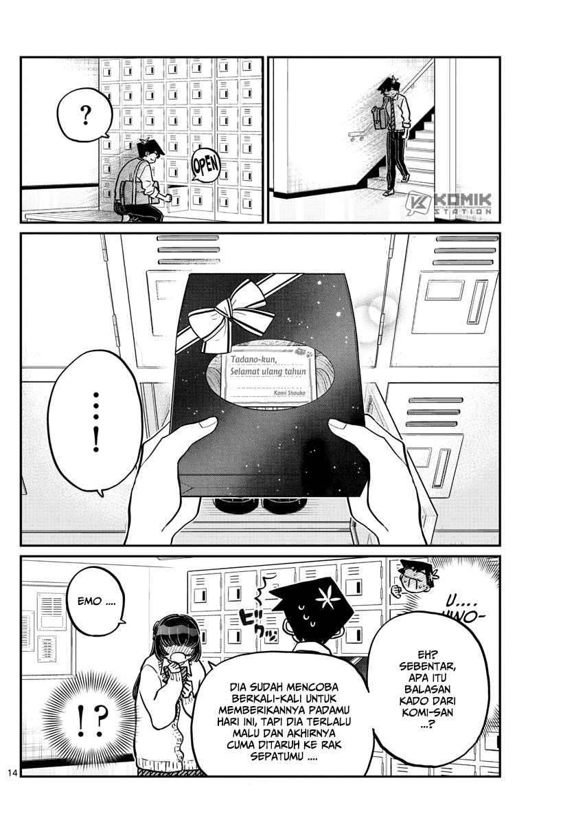 Komi-san wa Komyushou Desu. Chapter 259 Image 15