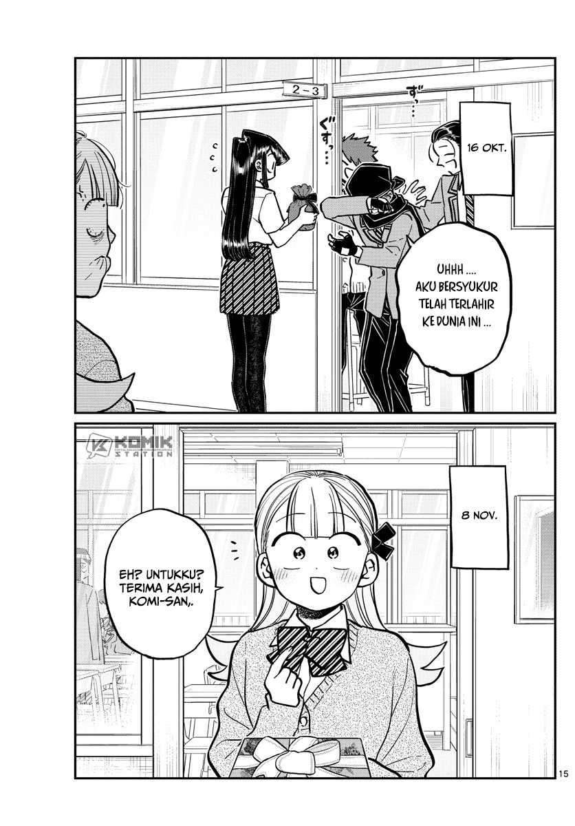 Komi-san wa Komyushou Desu. Chapter 259 Image 16