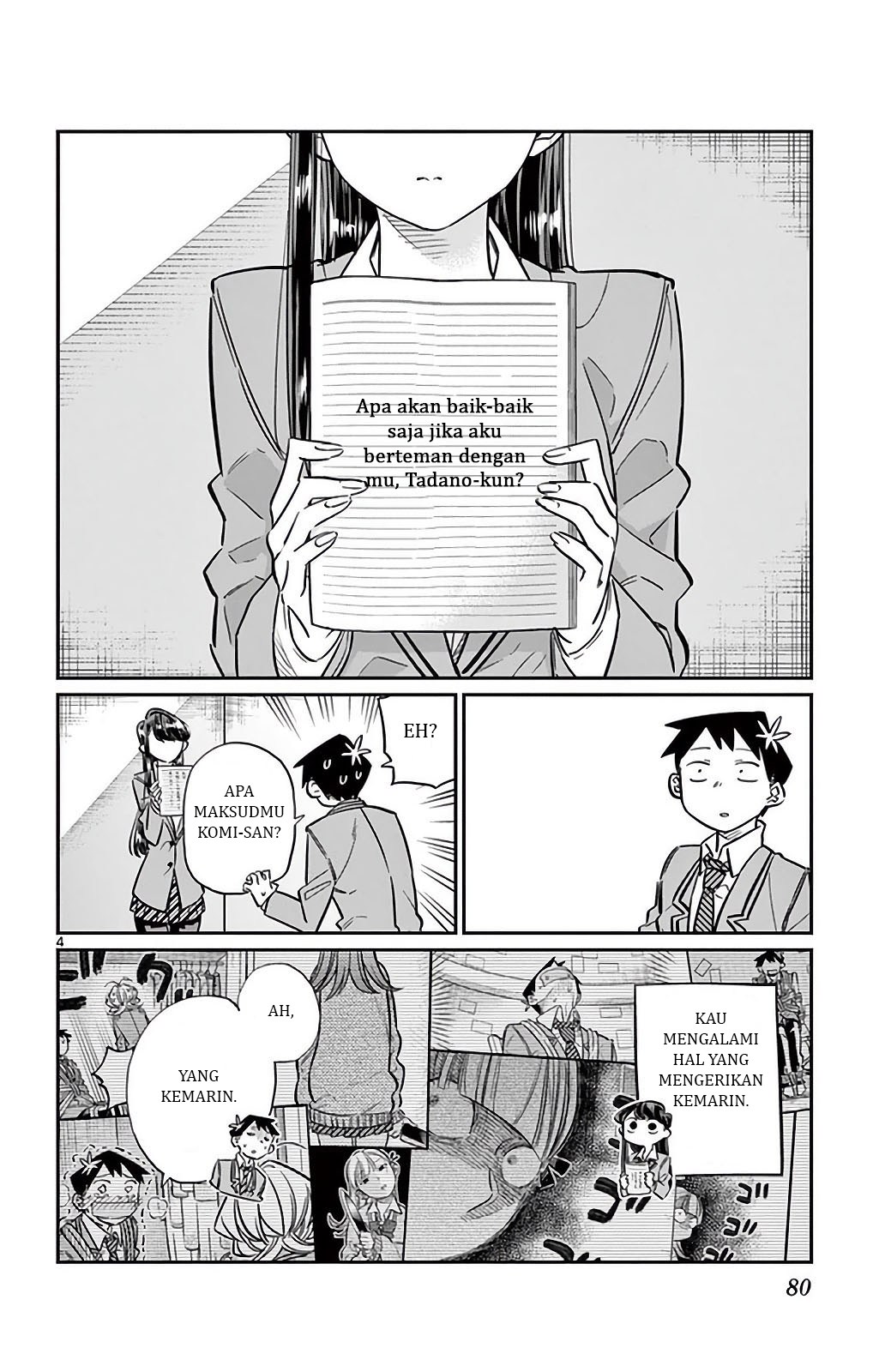 Komi-san wa Komyushou Desu. Chapter 26 Image 4