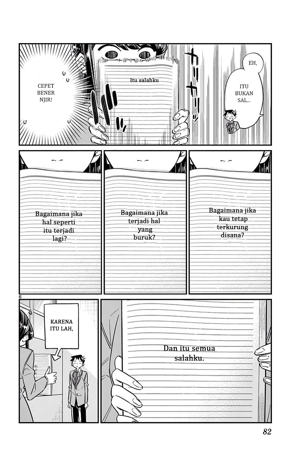 Komi-san wa Komyushou Desu. Chapter 26 Image 6