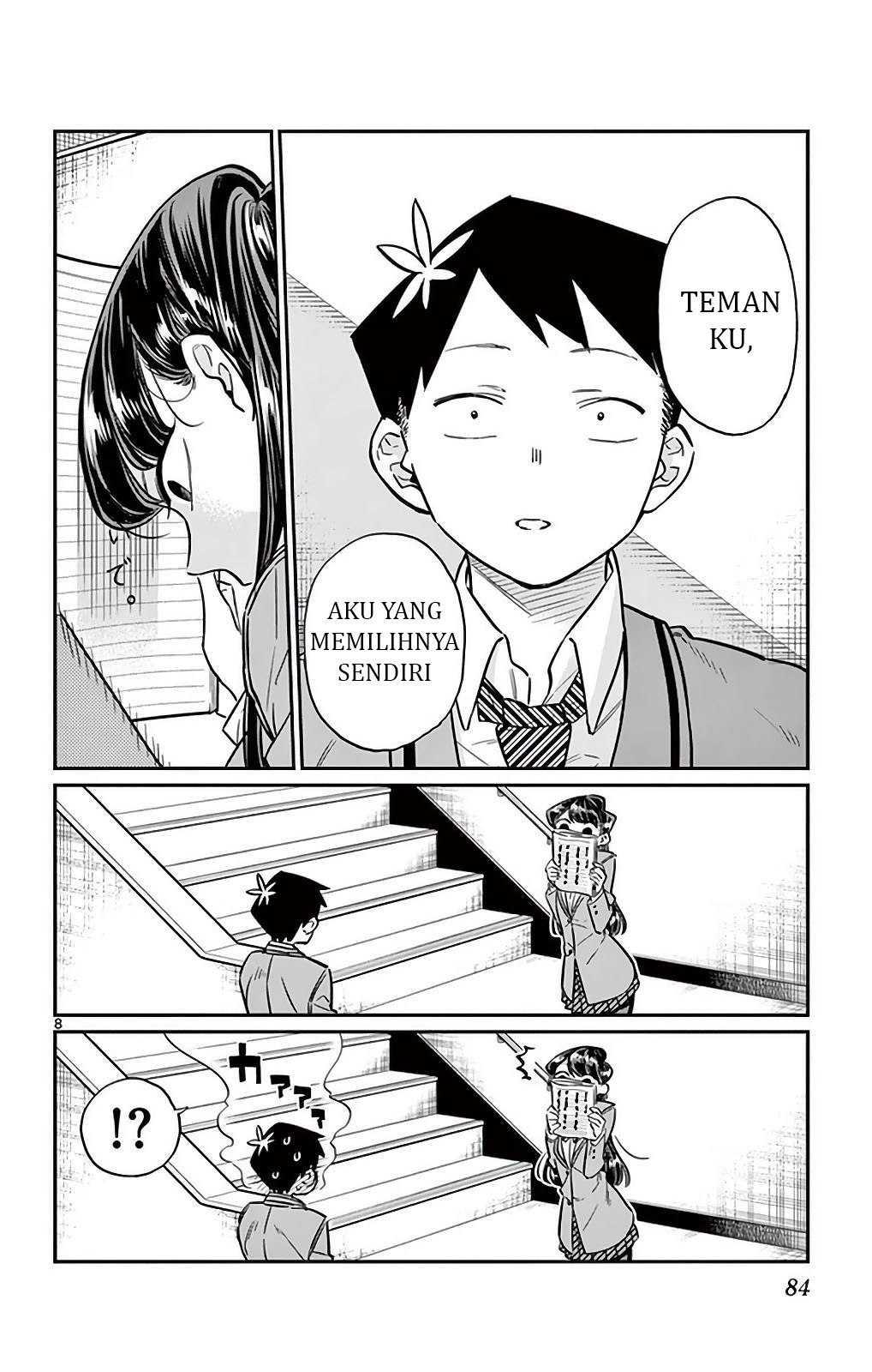 Komi-san wa Komyushou Desu. Chapter 26 Image 8