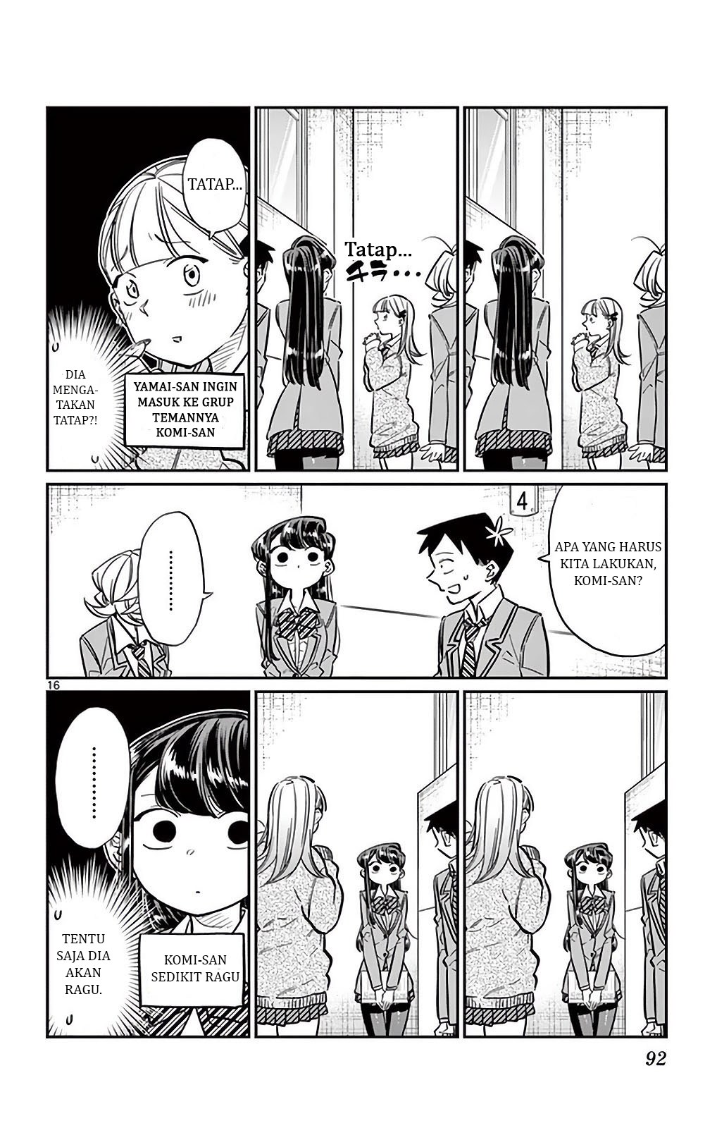 Komi-san wa Komyushou Desu. Chapter 26 Image 16