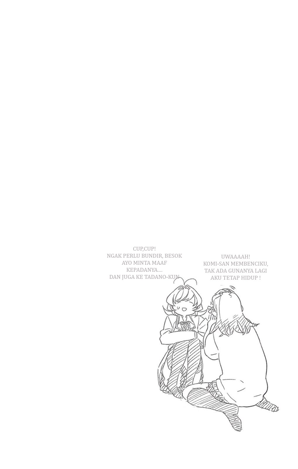 Komi-san wa Komyushou Desu. Chapter 26 Image 19