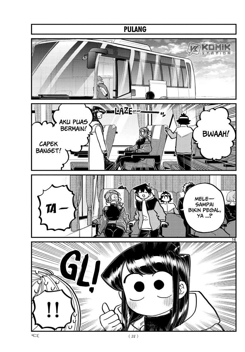 Komi-san wa Komyushou Desu. Chapter 262 Image 16