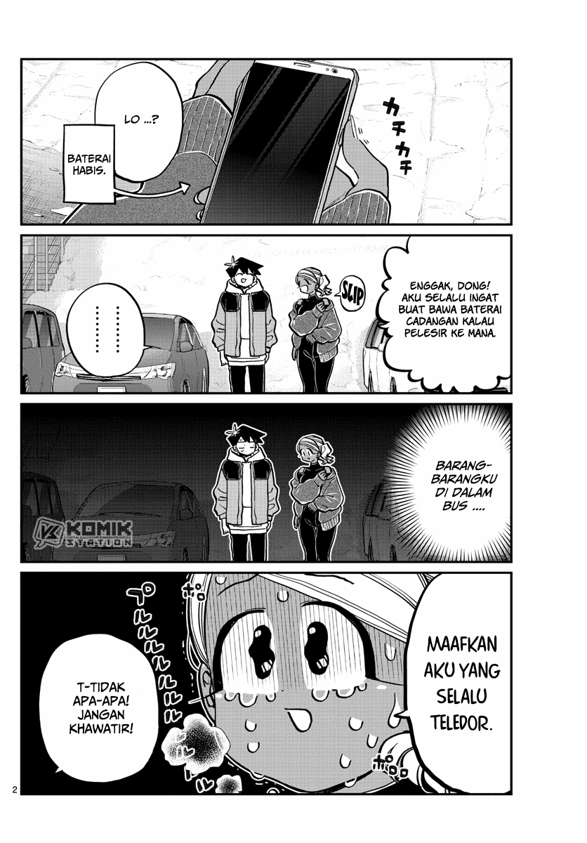 Komi-san wa Komyushou Desu. Chapter 263 Image 3