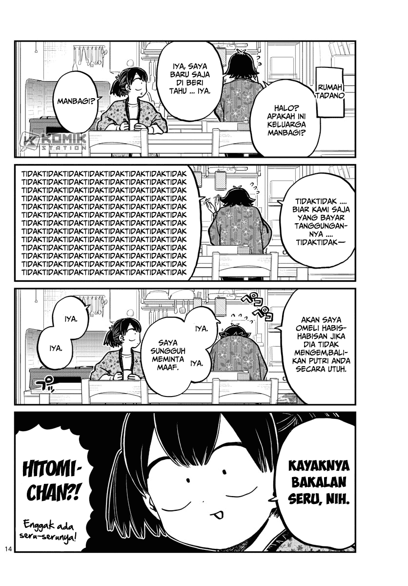Komi-san wa Komyushou Desu. Chapter 263 Image 15