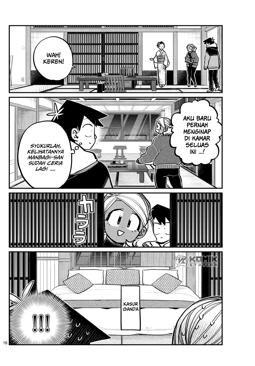 Komi-san wa Komyushou Desu. Chapter 263 Image 17
