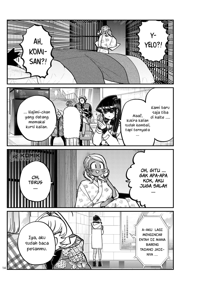 Komi-san wa Komyushou Desu. Chapter 264 Image 15