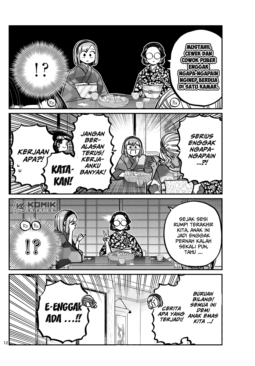 Komi-san wa Komyushou Desu. Chapter 265 Image 13