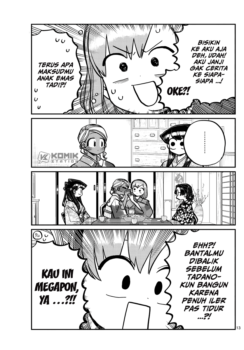 Komi-san wa Komyushou Desu. Chapter 265 Image 14