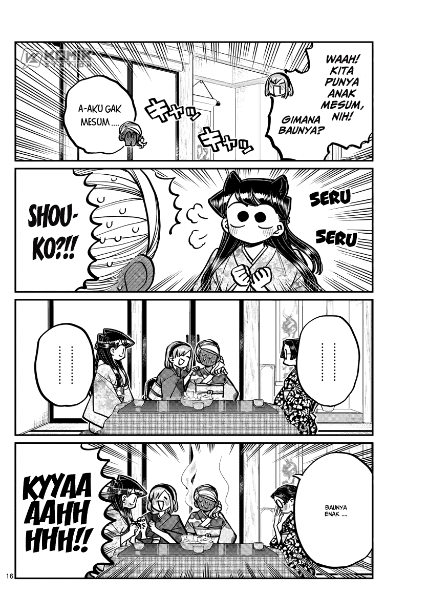Komi-san wa Komyushou Desu. Chapter 265 Image 17