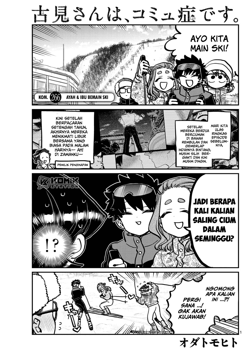 Komi-san wa Komyushou Desu. Chapter 266 Image 1