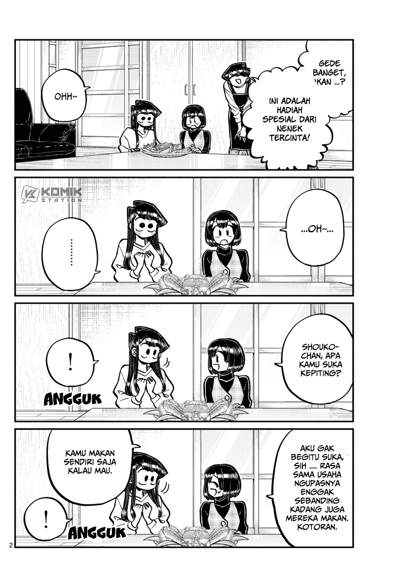 Komi-san wa Komyushou Desu. Chapter 267 Image 2