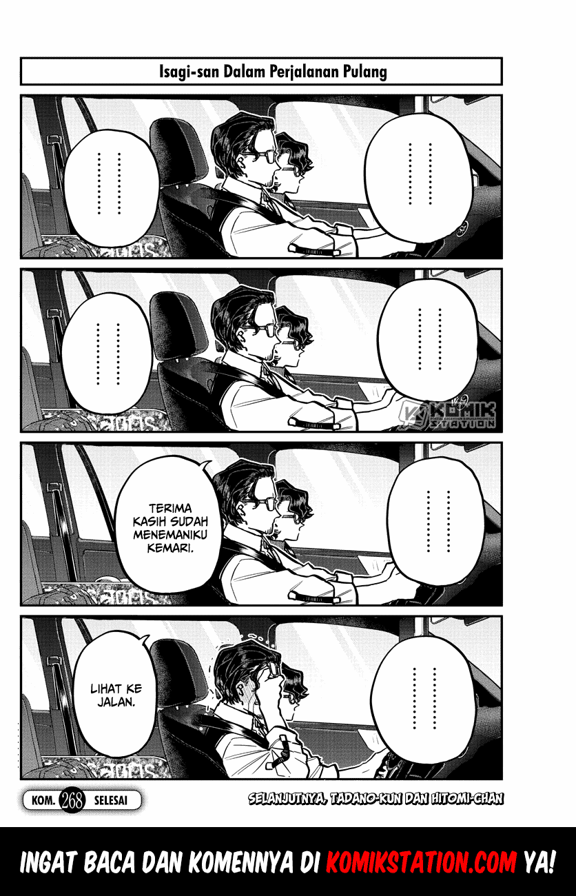 Komi-san wa Komyushou Desu. Chapter 268 Image 19