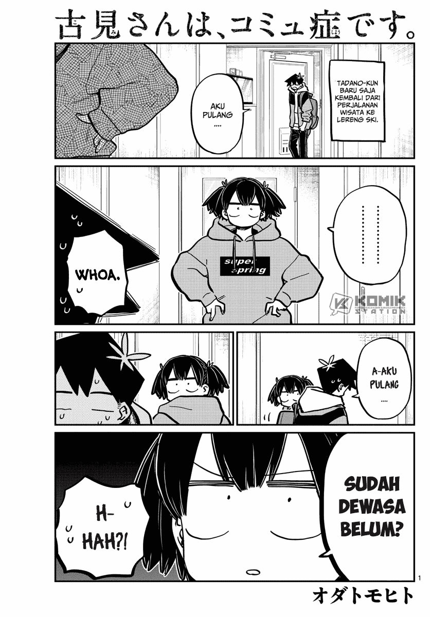 Komi-san wa Komyushou Desu. Chapter 269 Image 2