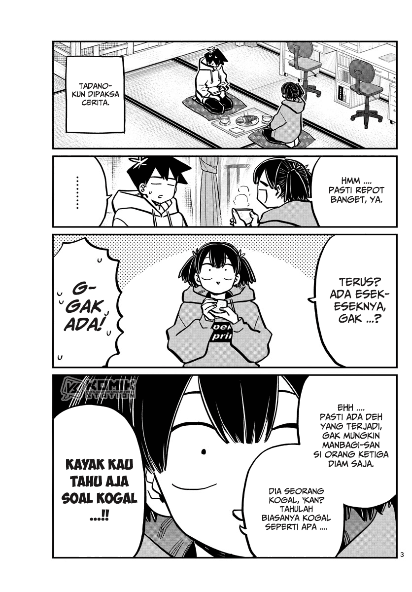 Komi-san wa Komyushou Desu. Chapter 269 Image 4