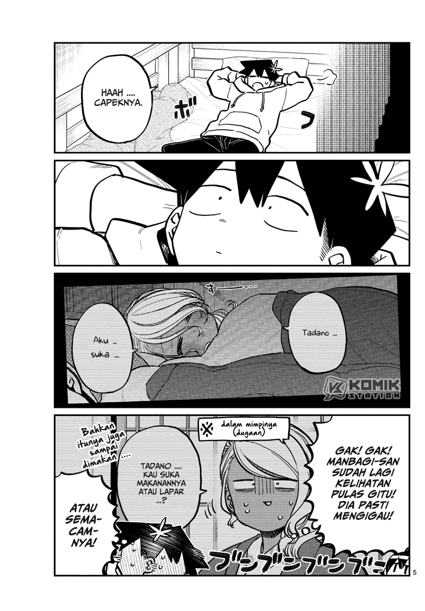 Komi-san wa Komyushou Desu. Chapter 269 Image 6