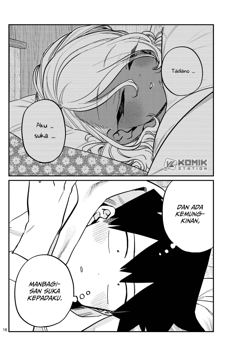 Komi-san wa Komyushou Desu. Chapter 269 Image 17