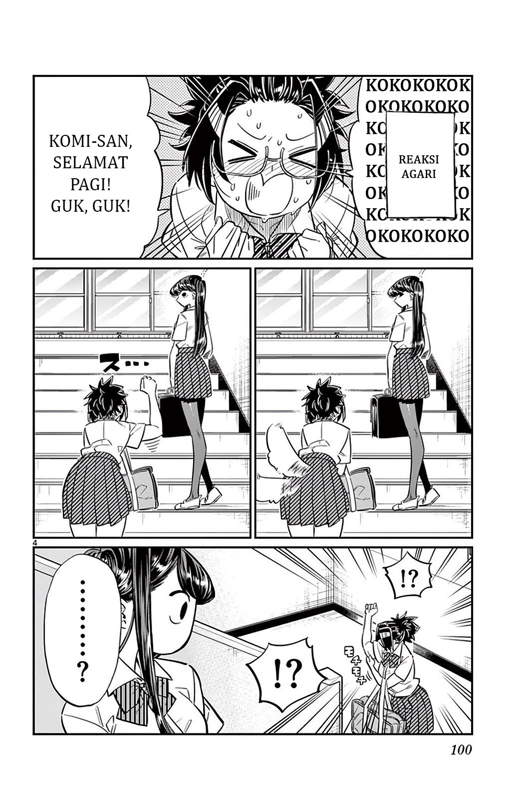 Komi-san wa Komyushou Desu. Chapter 27 Image 4