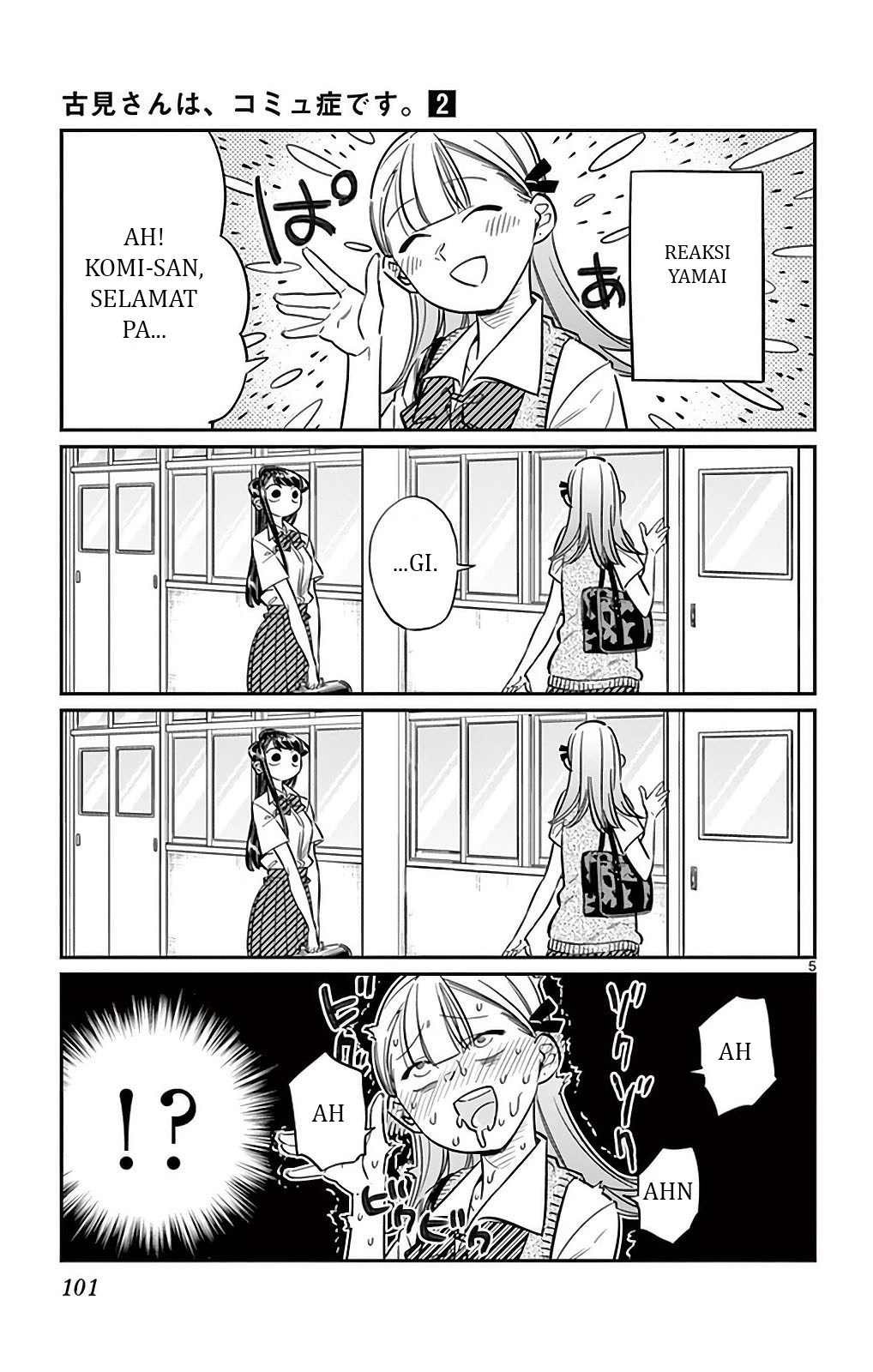 Komi-san wa Komyushou Desu. Chapter 27 Image 5