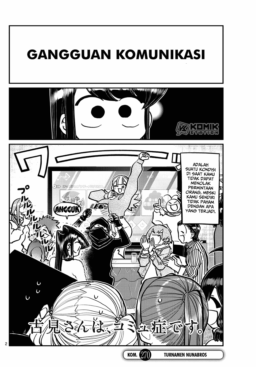 Komi-san wa Komyushou Desu. Chapter 270 Image 3
