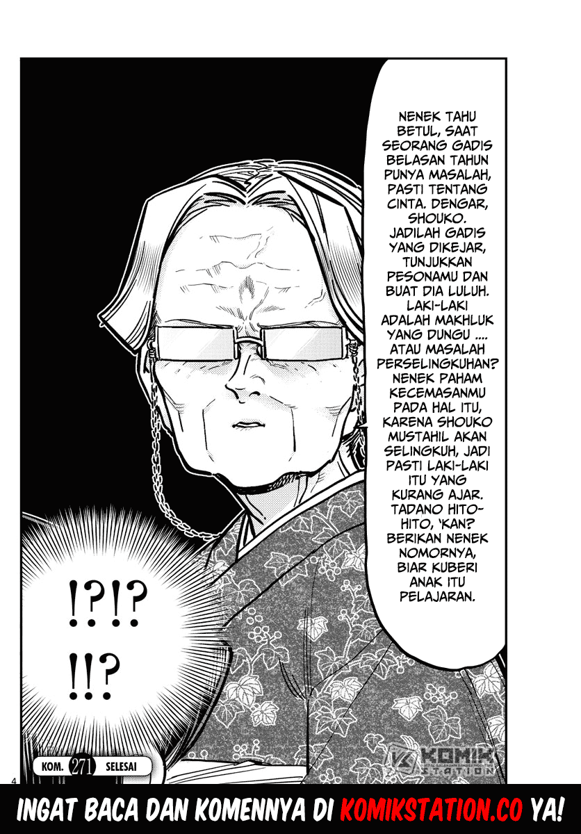 Komi-san wa Komyushou Desu. Chapter 271 Image 4