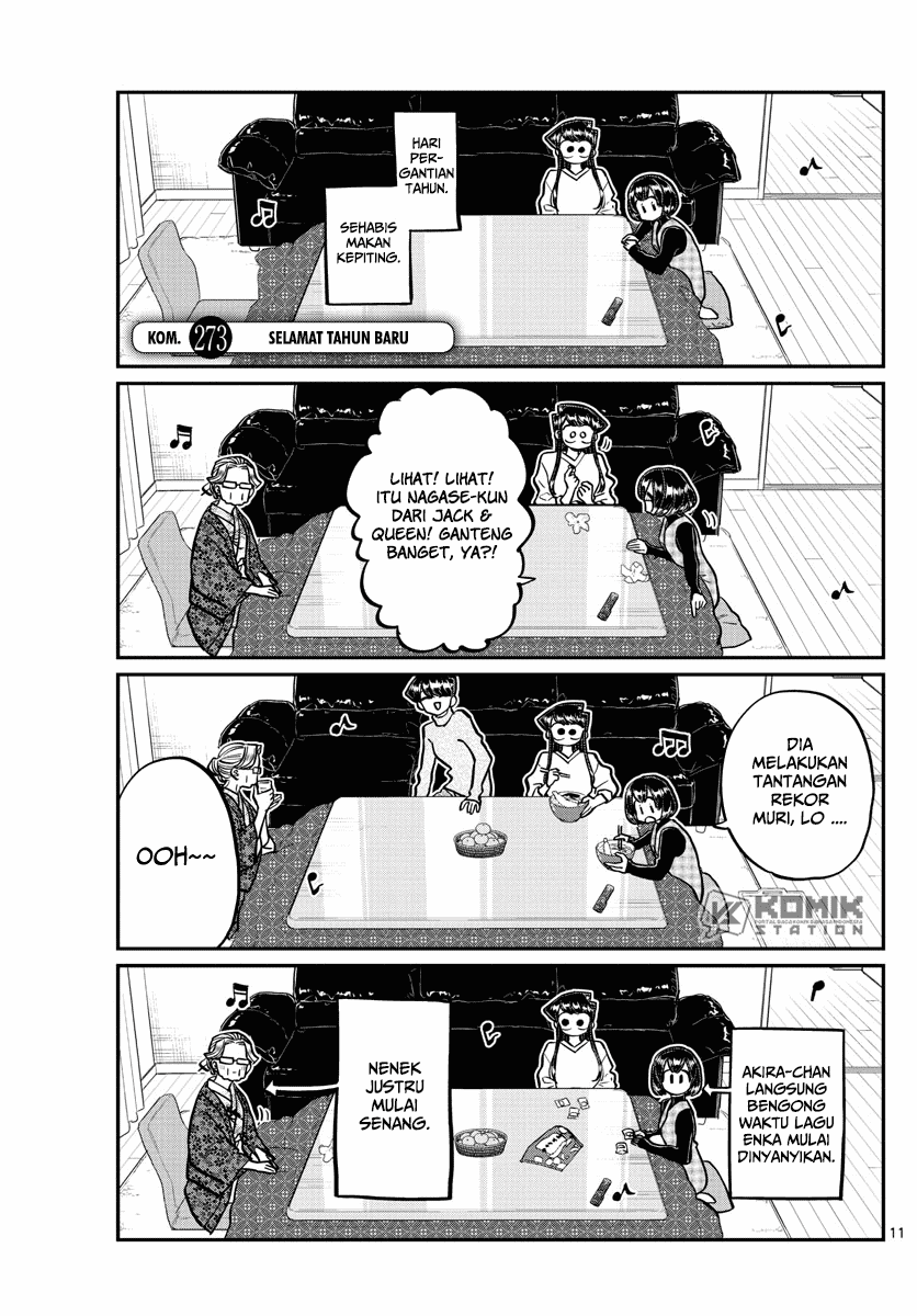 Komi-san wa Komyushou Desu. Chapter 273 Image 1
