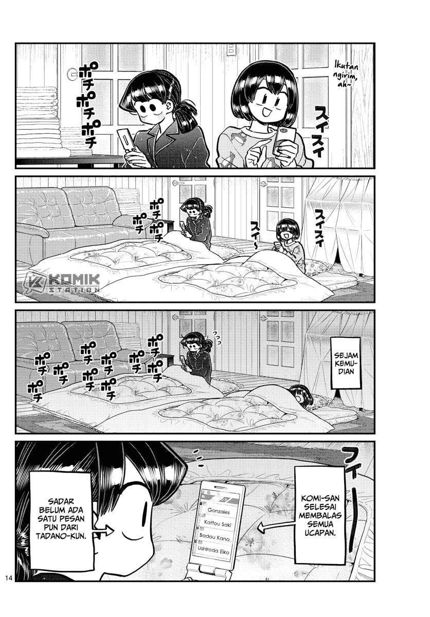 Komi-san wa Komyushou Desu. Chapter 273 Image 4