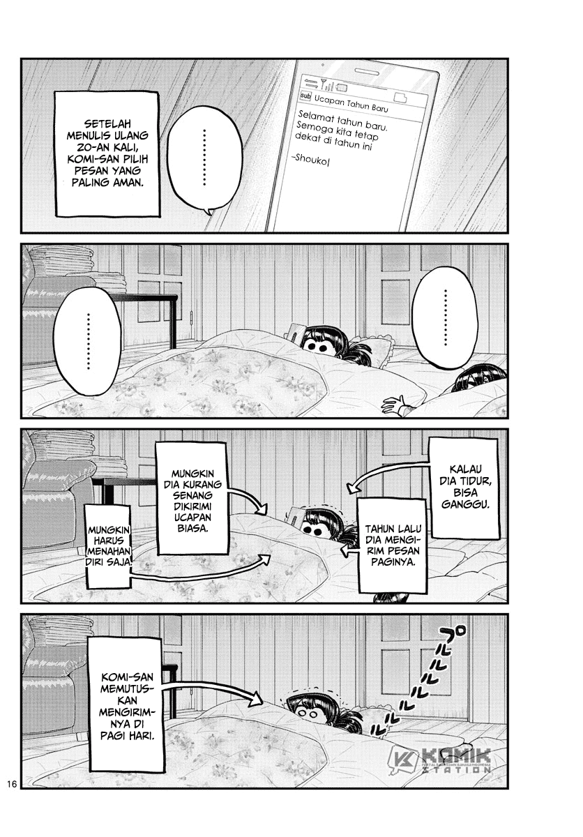 Komi-san wa Komyushou Desu. Chapter 273 Image 6