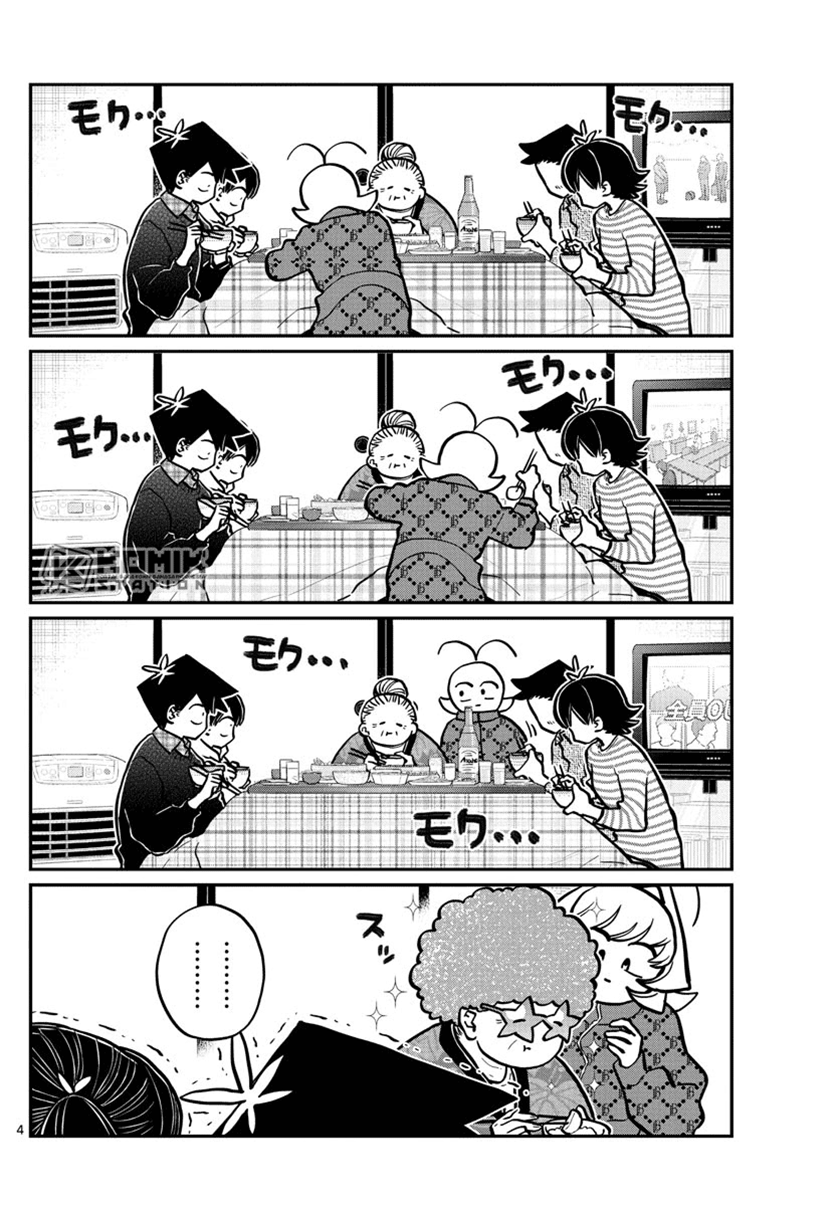 Komi-san wa Komyushou Desu. Chapter 274 Image 5