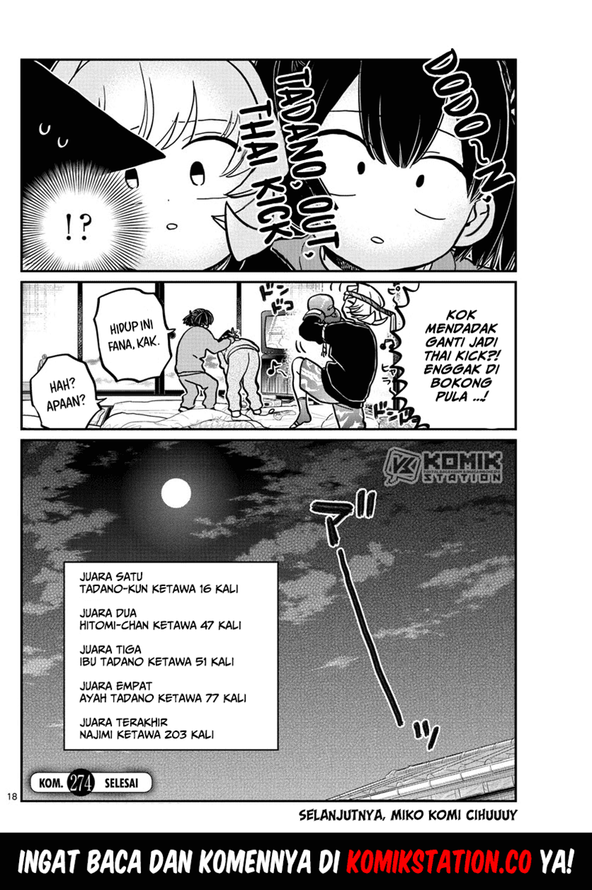 Komi-san wa Komyushou Desu. Chapter 274 Image 19