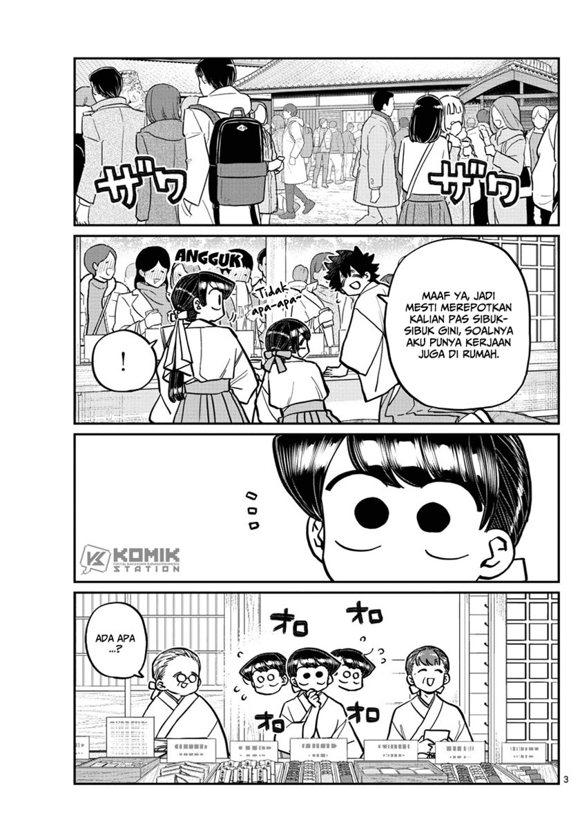 Komi-san wa Komyushou Desu. Chapter 275 Image 4