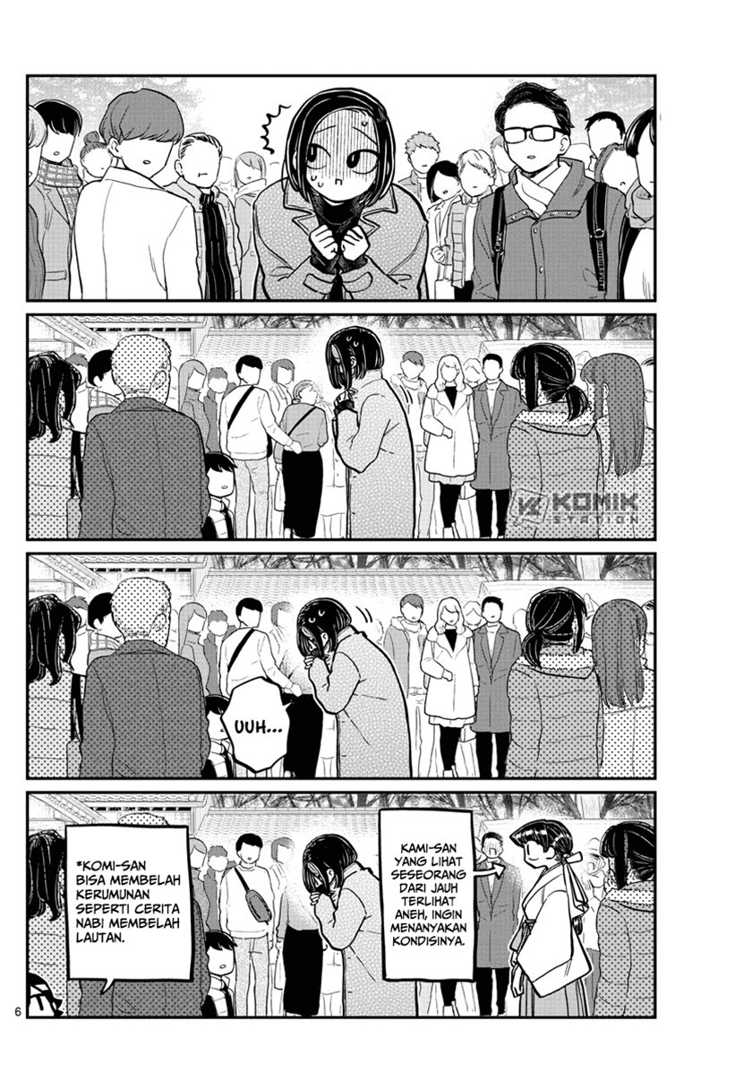 Komi-san wa Komyushou Desu. Chapter 275 Image 7