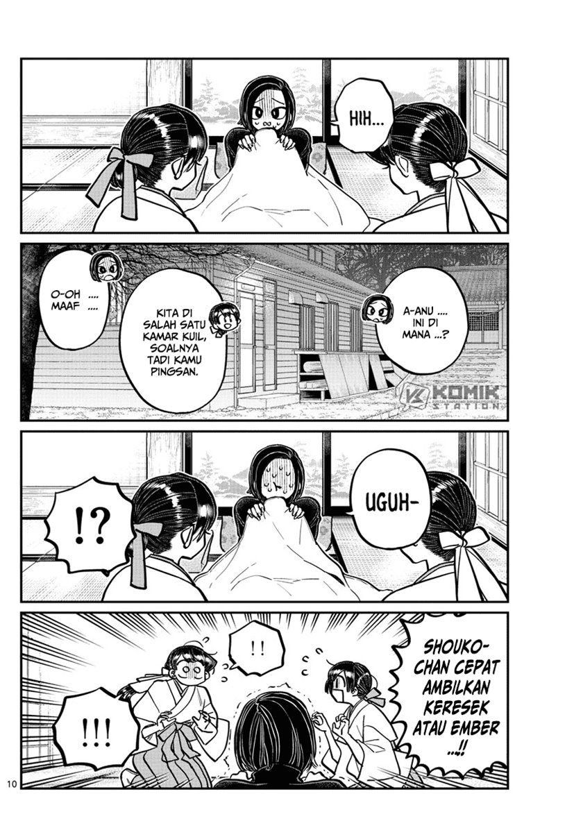 Komi-san wa Komyushou Desu. Chapter 275 Image 11