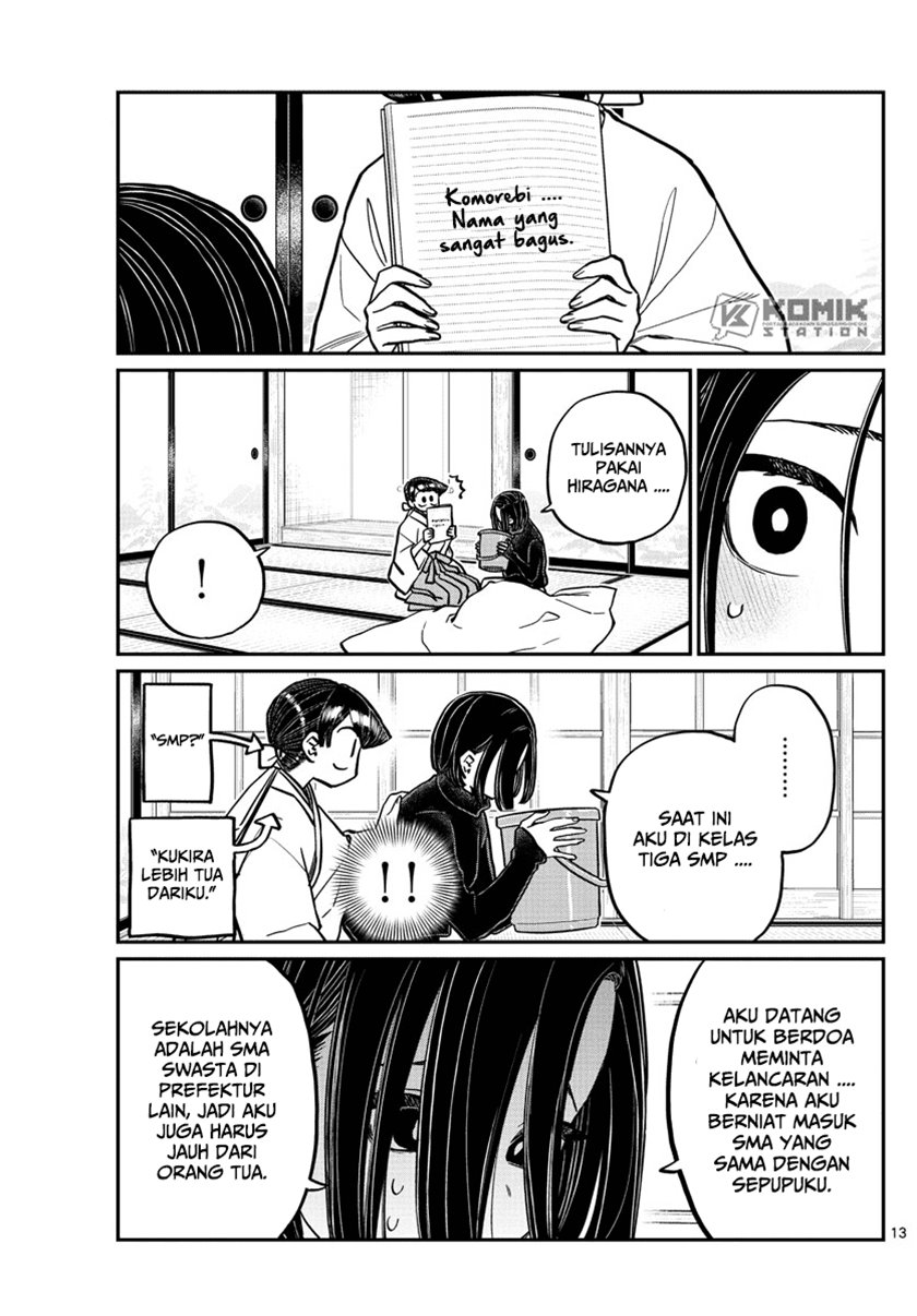 Komi-san wa Komyushou Desu. Chapter 275 Image 14